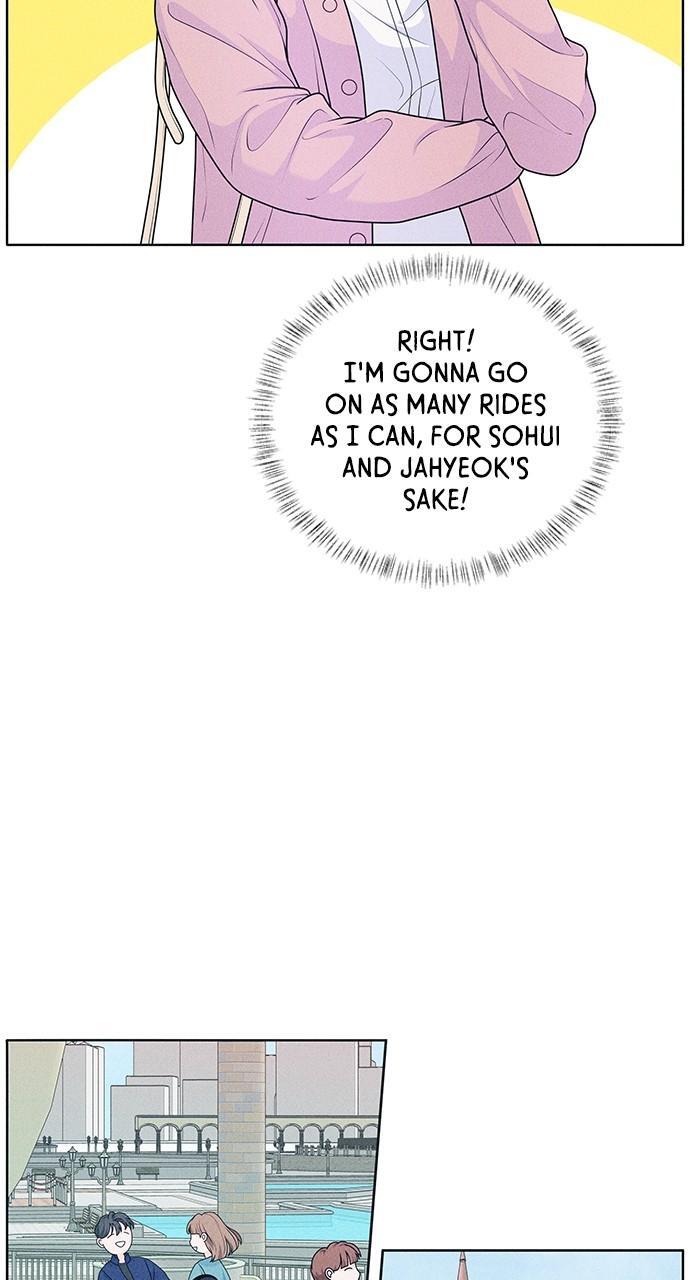 Read Introverted Us Manga Online