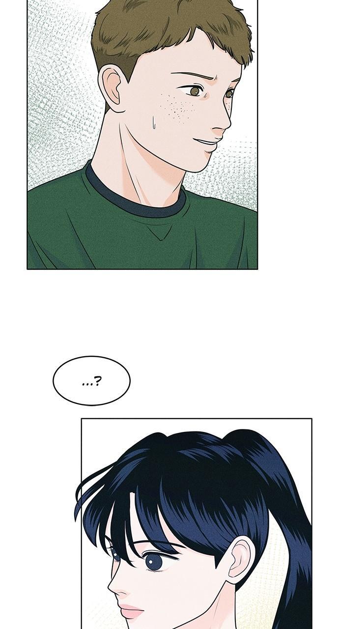 Read Introverted Us Manga Online
