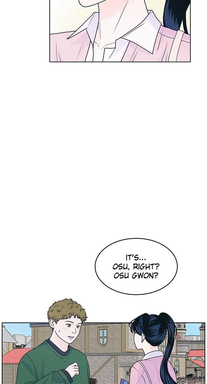 Read Introverted Us Manga Online