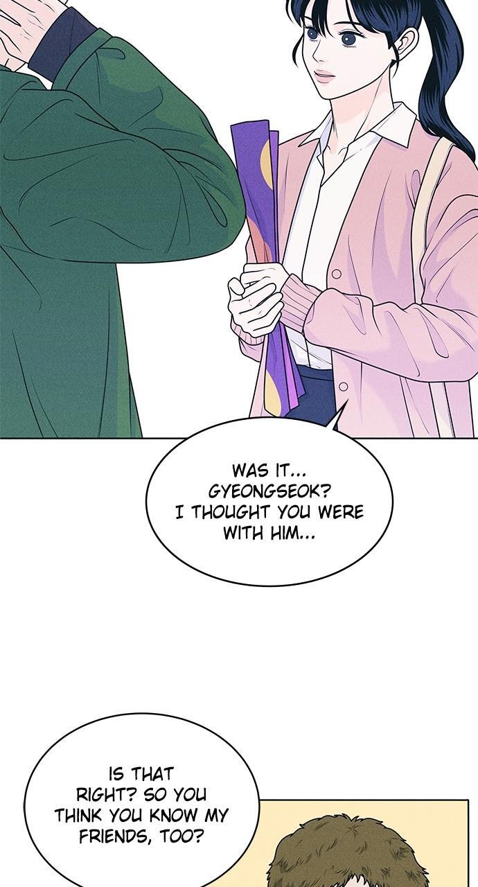 Read Introverted Us Manga Online