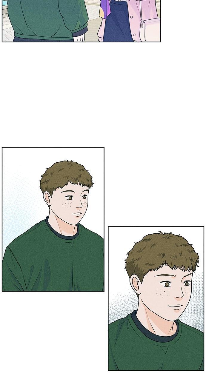 Read Introverted Us Manga Online