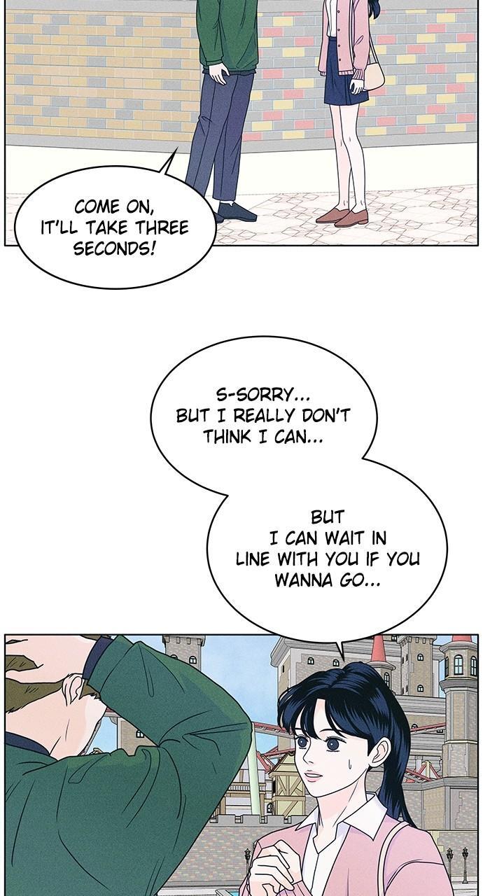 Read Introverted Us Manga Online