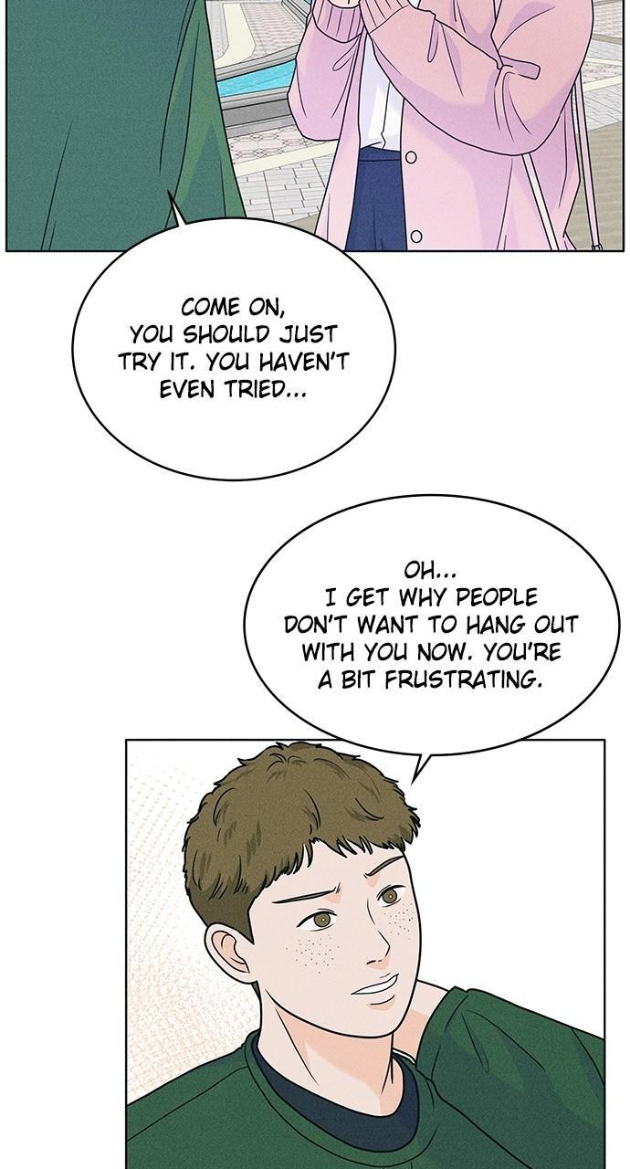 Read Introverted Us Manga Online