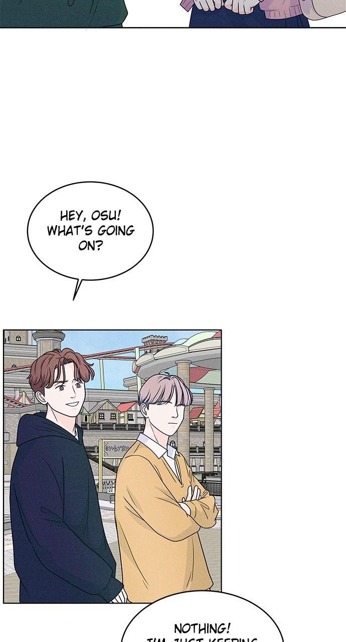 Read Introverted Us Manga Online