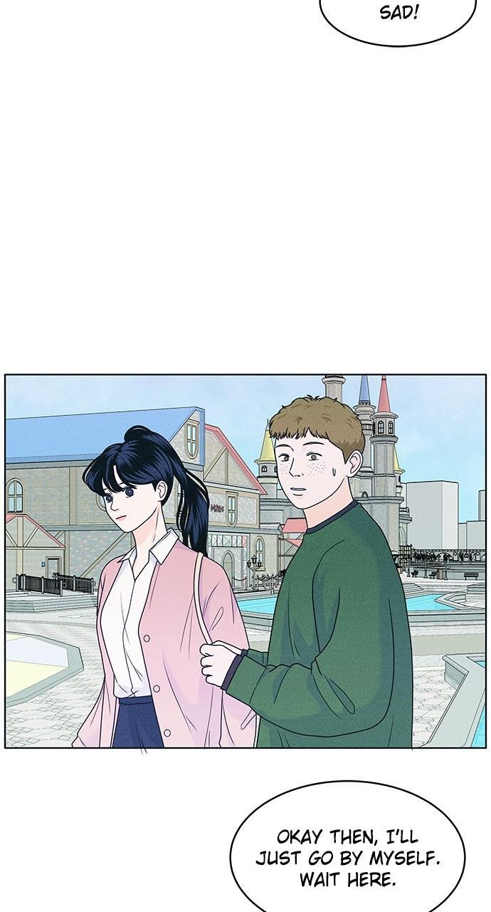 Read Introverted Us Manga Online