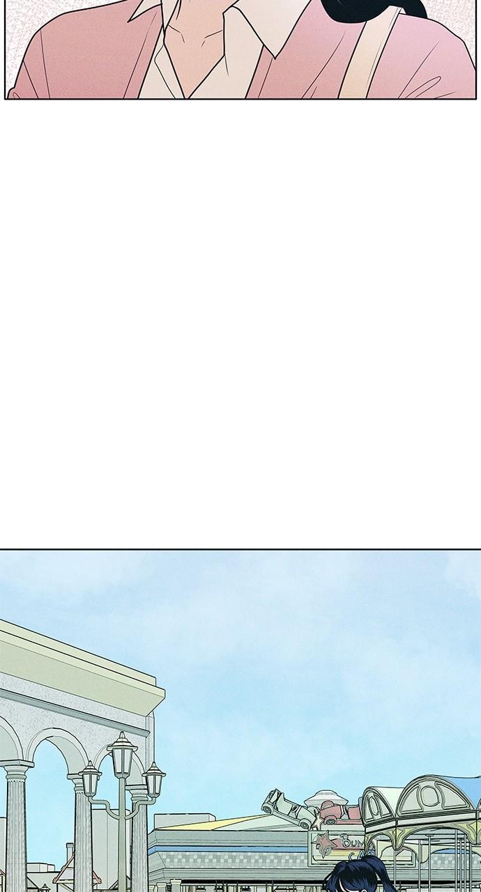 Read Introverted Us Manga Online