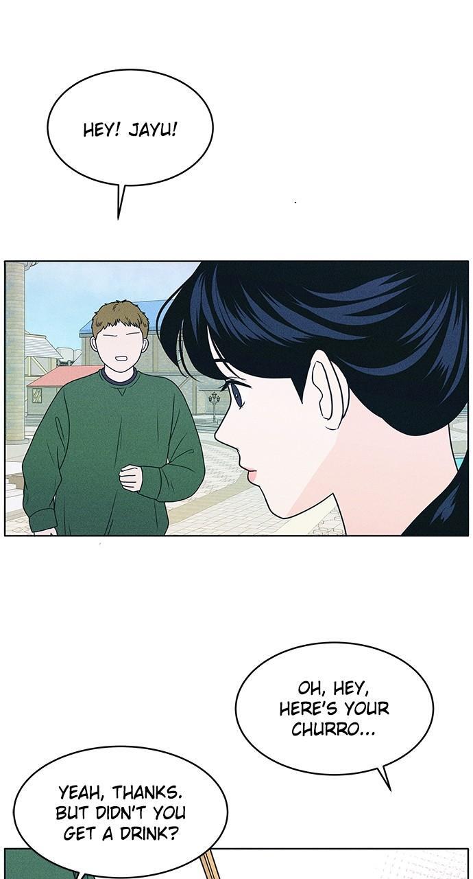 Read Introverted Us Manga Online