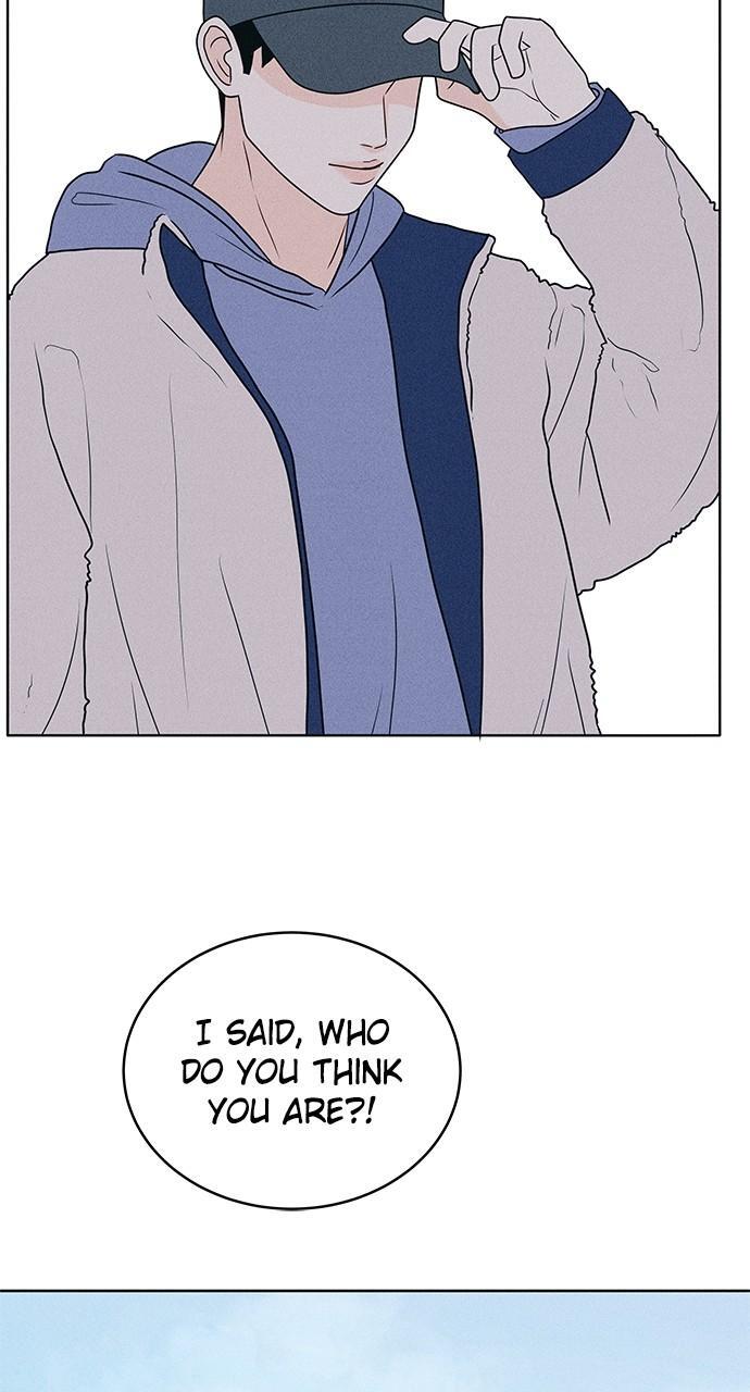 Read Introverted Us Manga Online