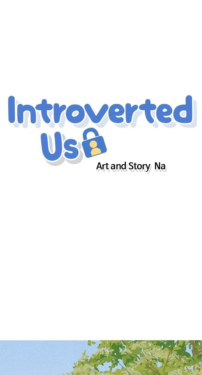 Read Introverted Us Manga Online