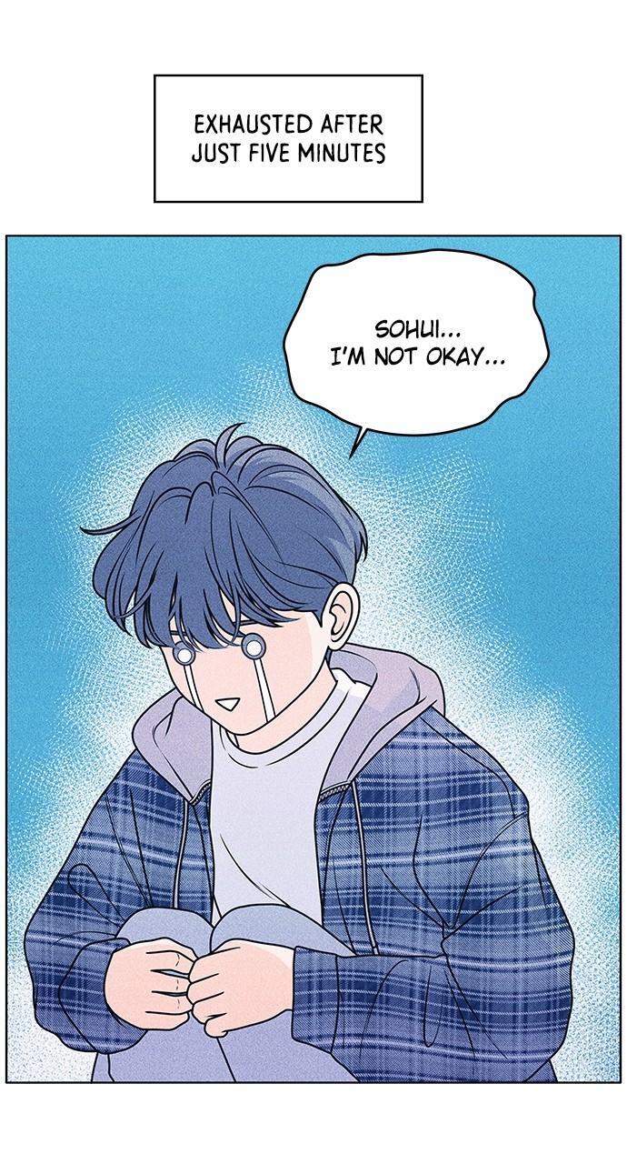 Read Introverted Us Manga Online