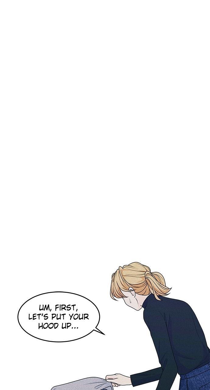 Read Introverted Us Manga Online