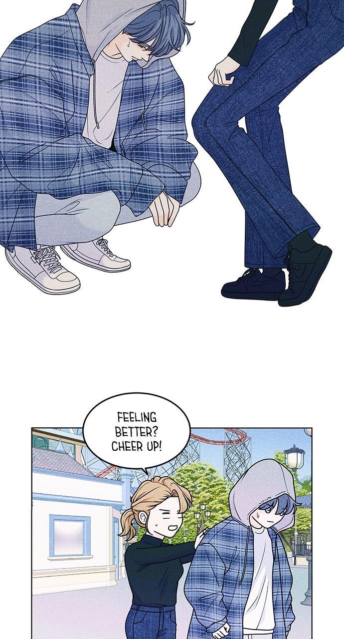 Read Introverted Us Manga Online