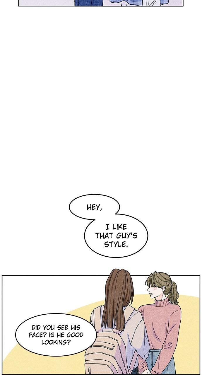 Read Introverted Us Manga Online