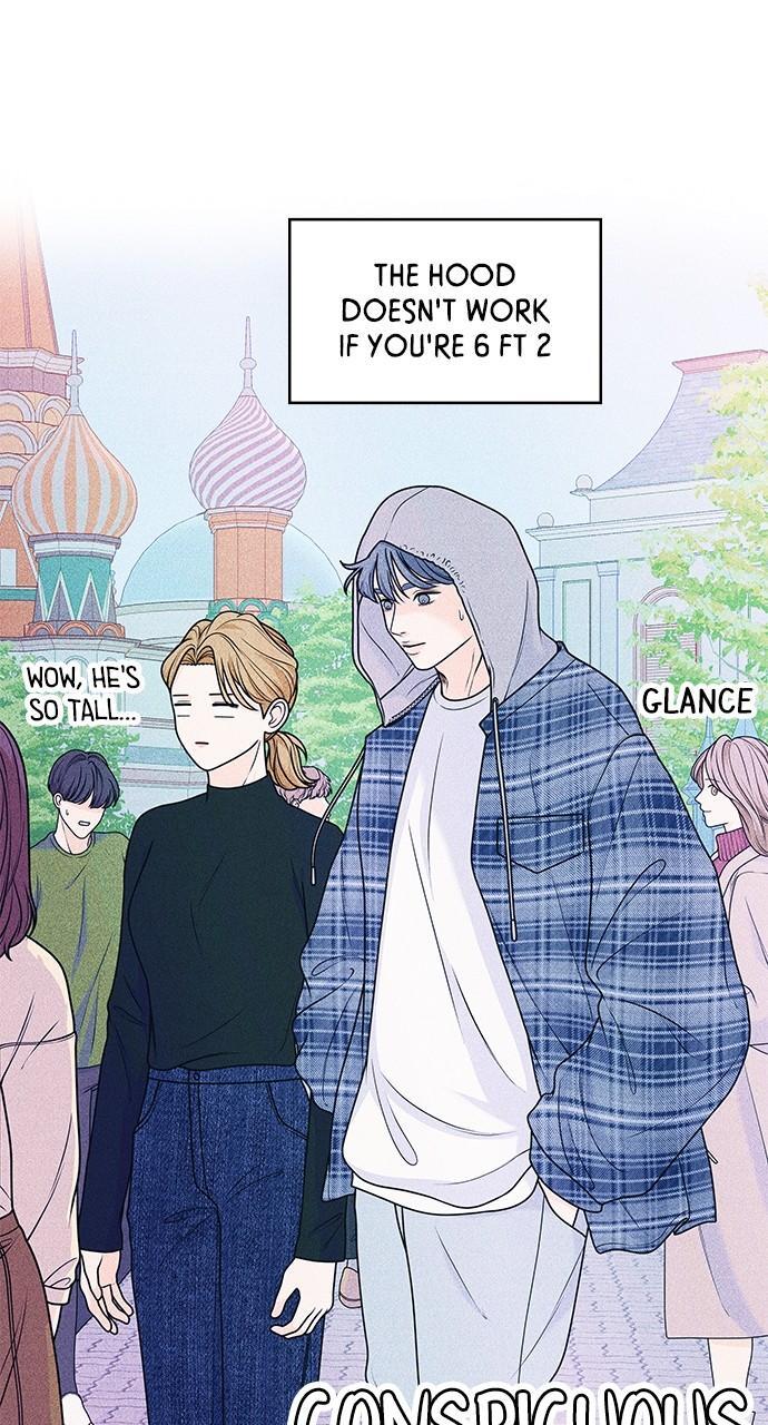 Read Introverted Us Manga Online
