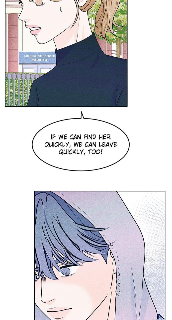 Read Introverted Us Manga Online