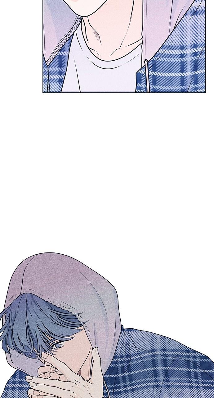Read Introverted Us Manga Online