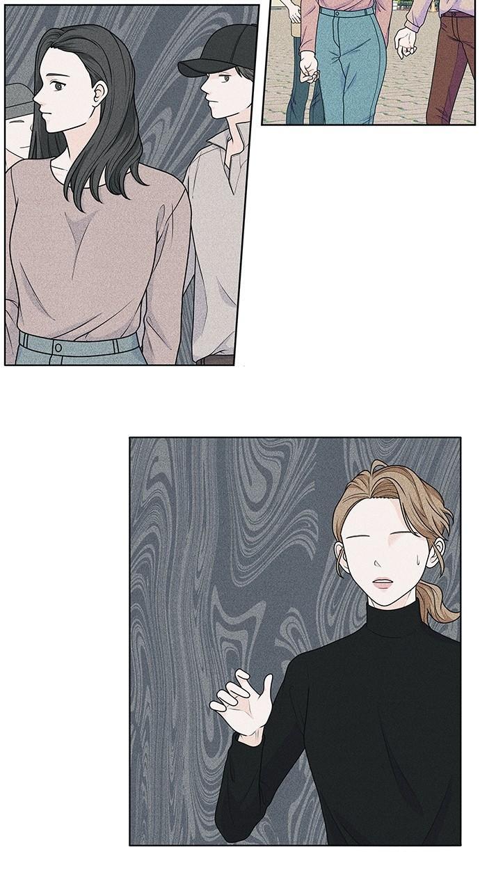 Read Introverted Us Manga Online