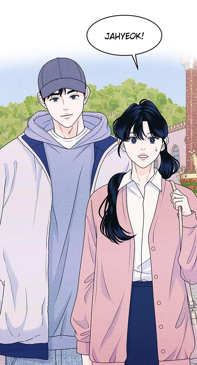 Read Introverted Us Manga Online