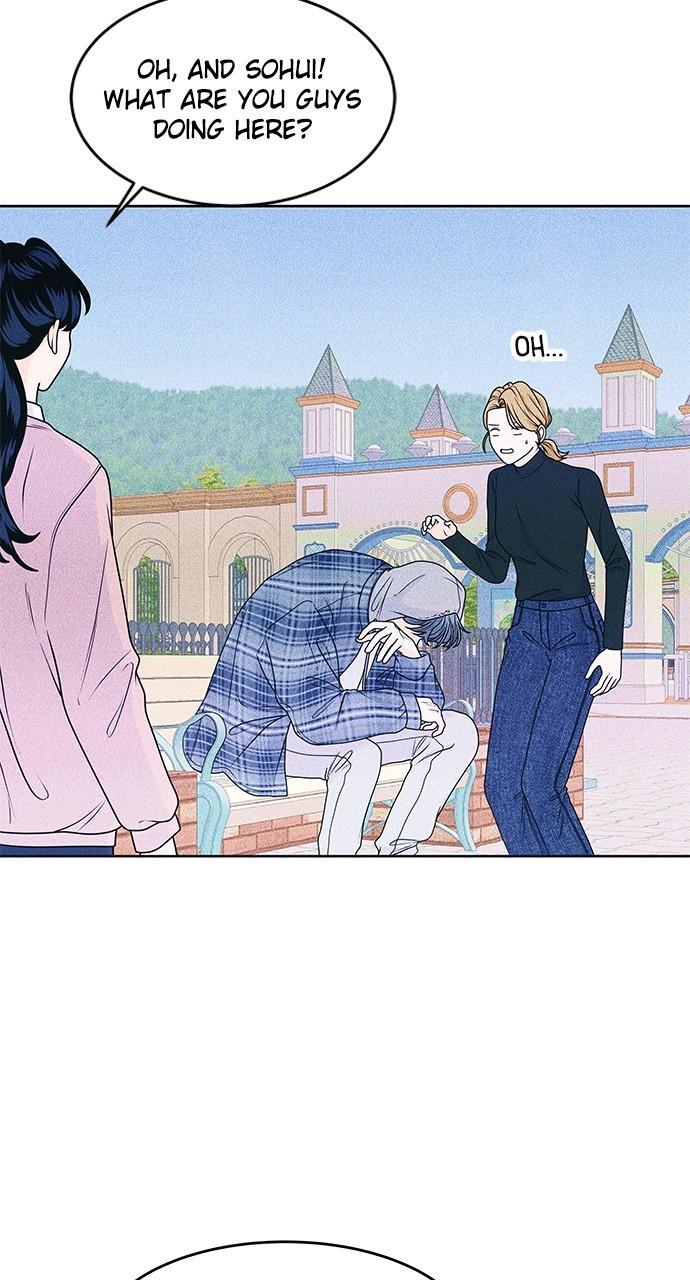 Read Introverted Us Manga Online