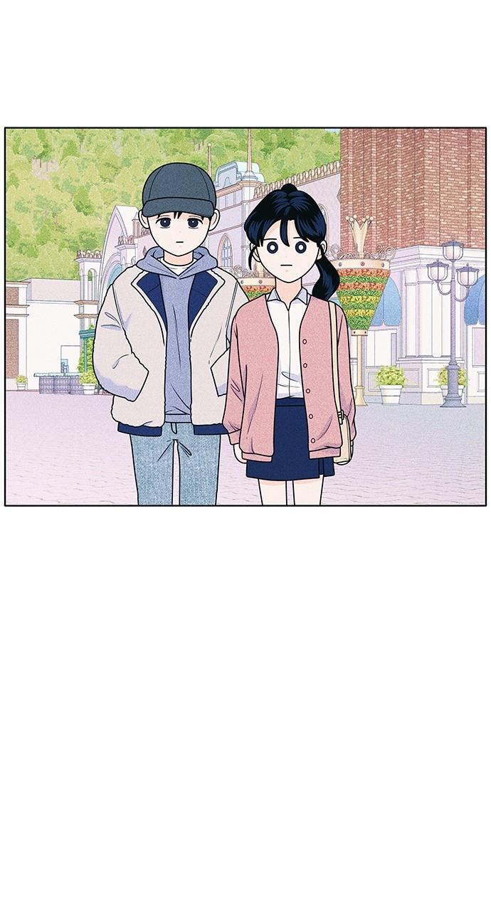 Read Introverted Us Manga Online