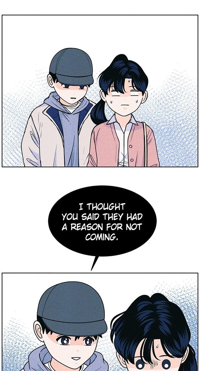 Read Introverted Us Manga Online