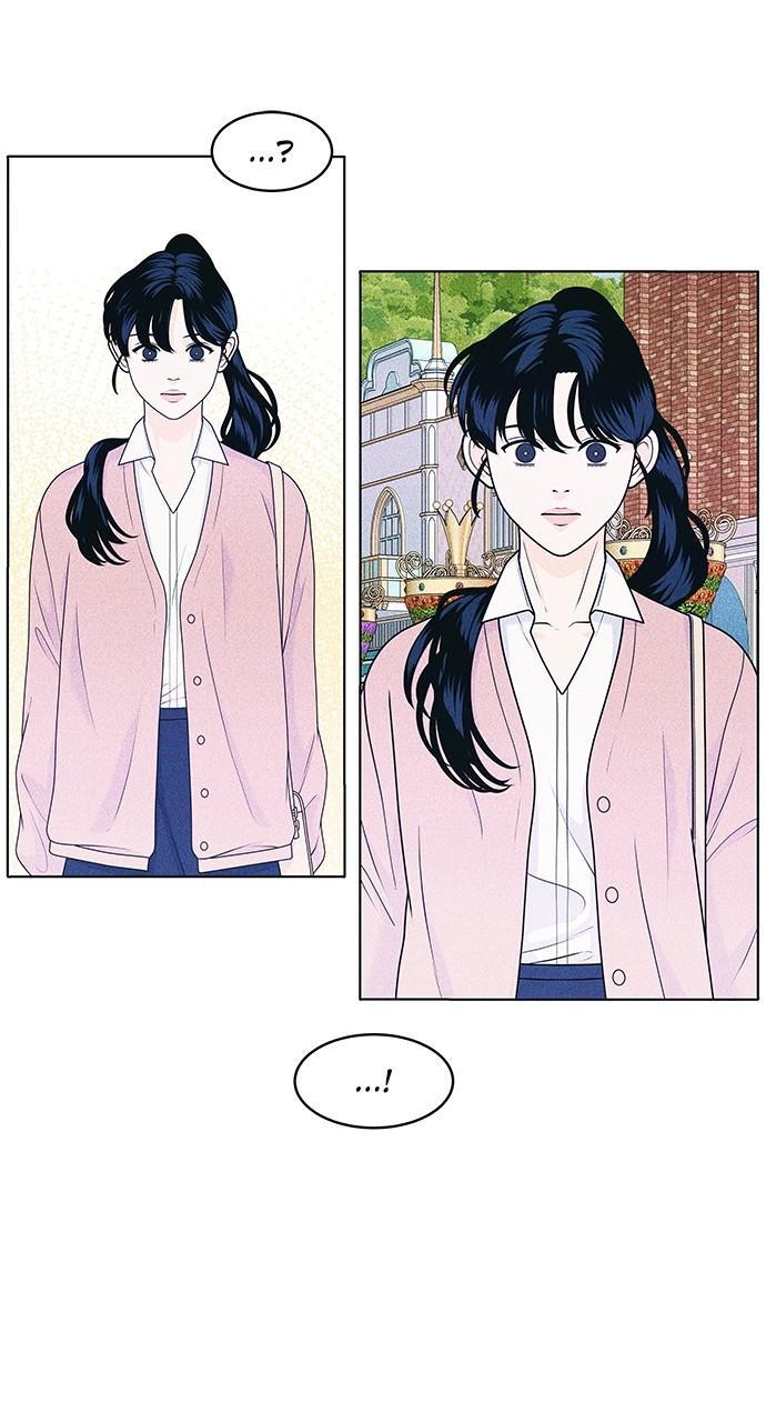 Read Introverted Us Manga Online