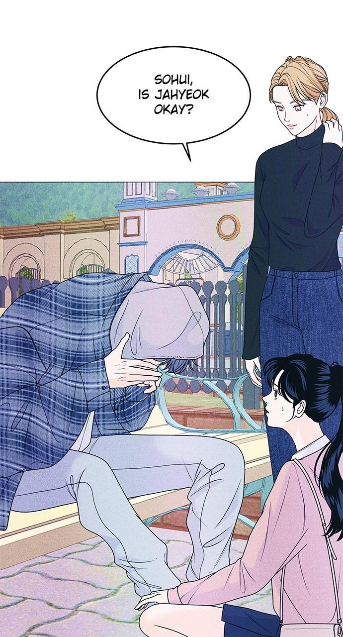 Read Introverted Us Manga Online