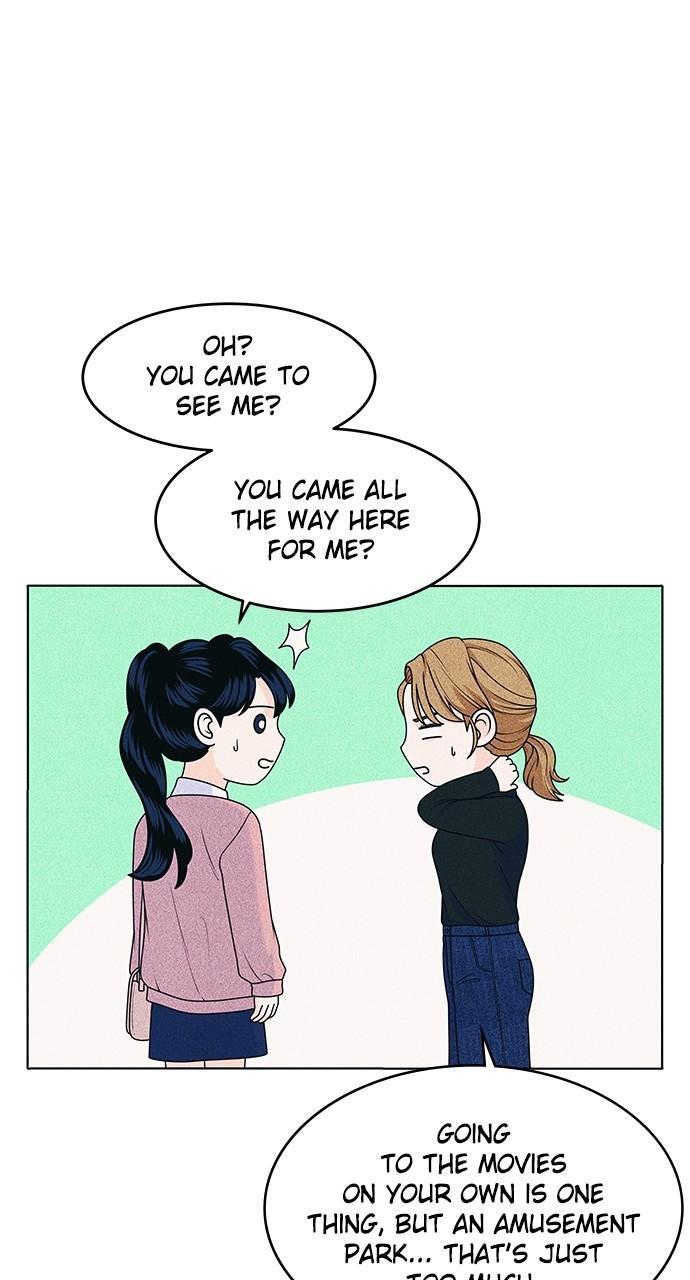 Read Introverted Us Manga Online