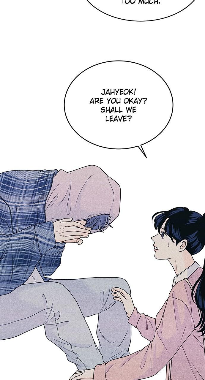 Read Introverted Us Manga Online