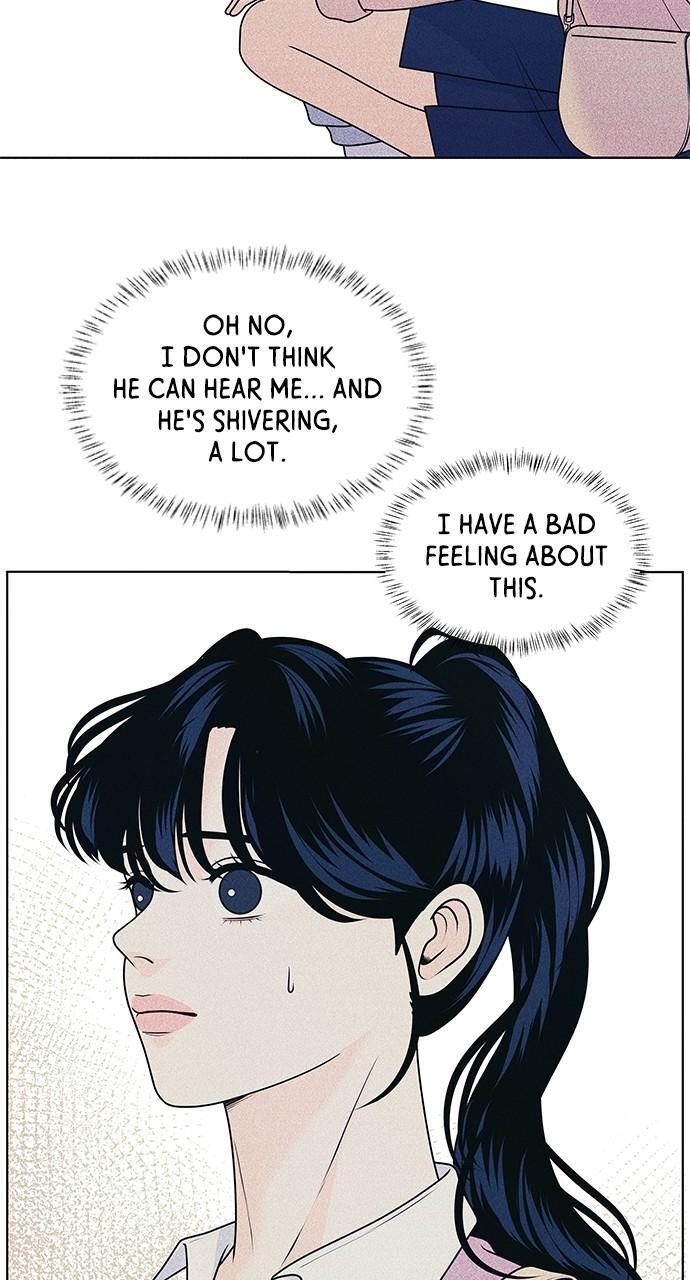 Read Introverted Us Manga Online