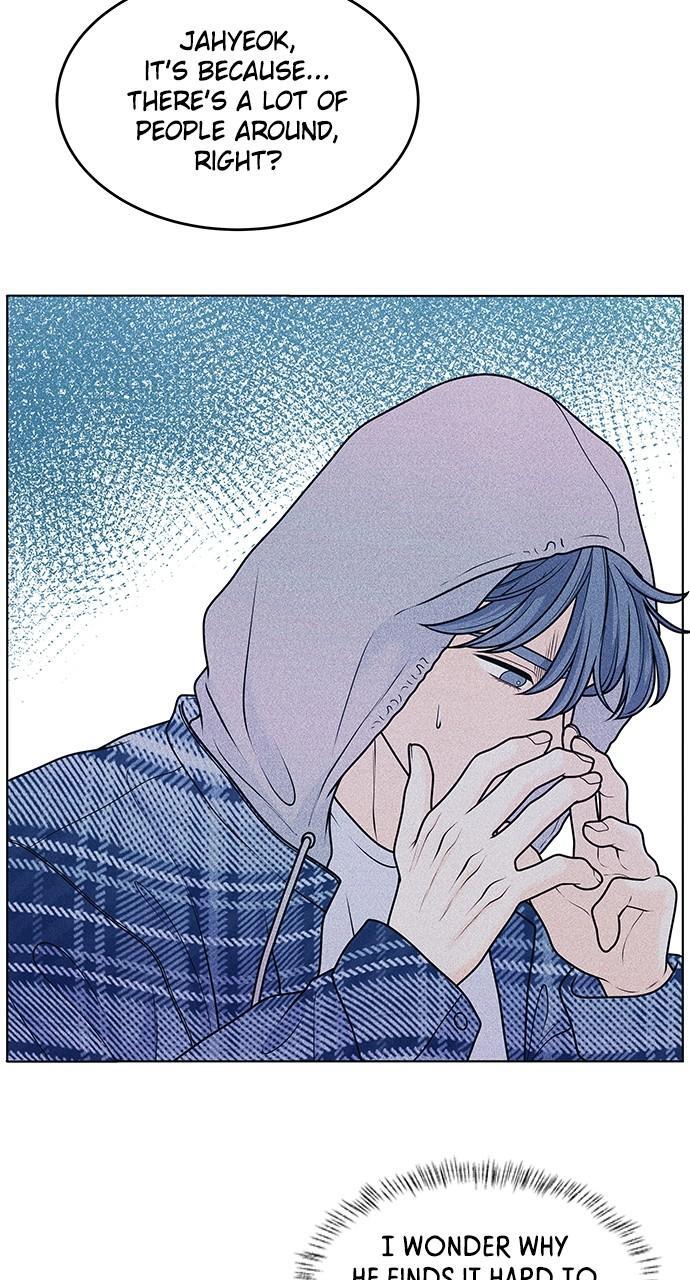 Read Introverted Us Manga Online