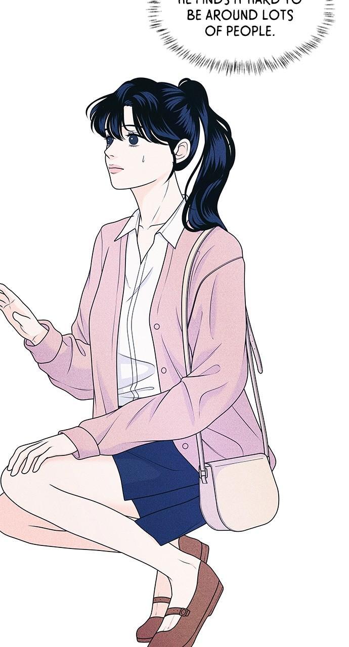 Read Introverted Us Manga Online