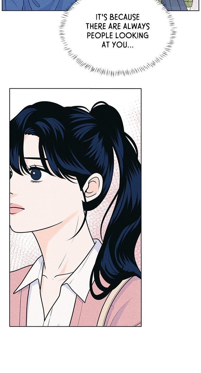 Read Introverted Us Manga Online