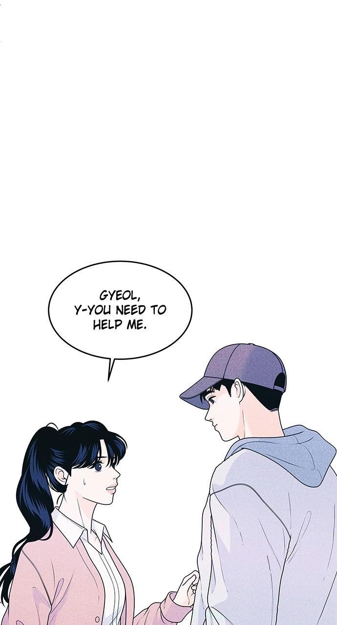 Read Introverted Us Manga Online
