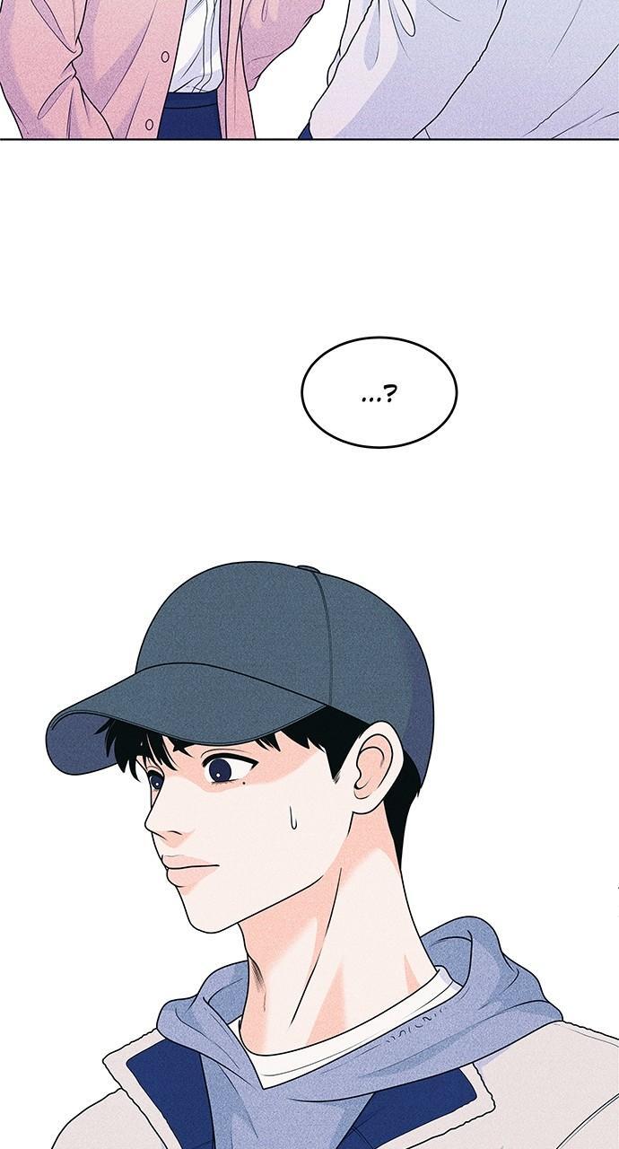 Read Introverted Us Manga Online