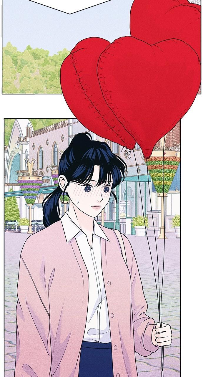 Read Introverted Us Manga Online