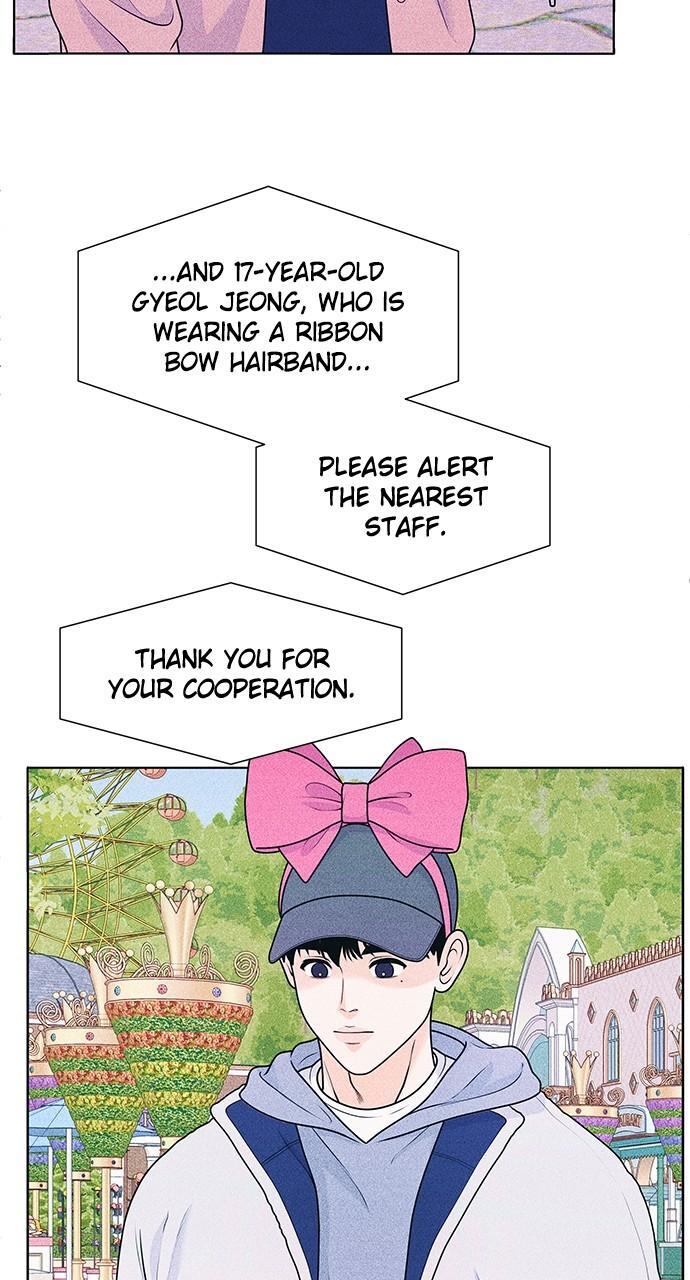 Read Introverted Us Manga Online