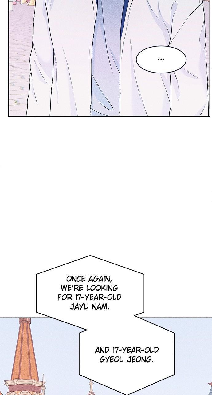 Read Introverted Us Manga Online