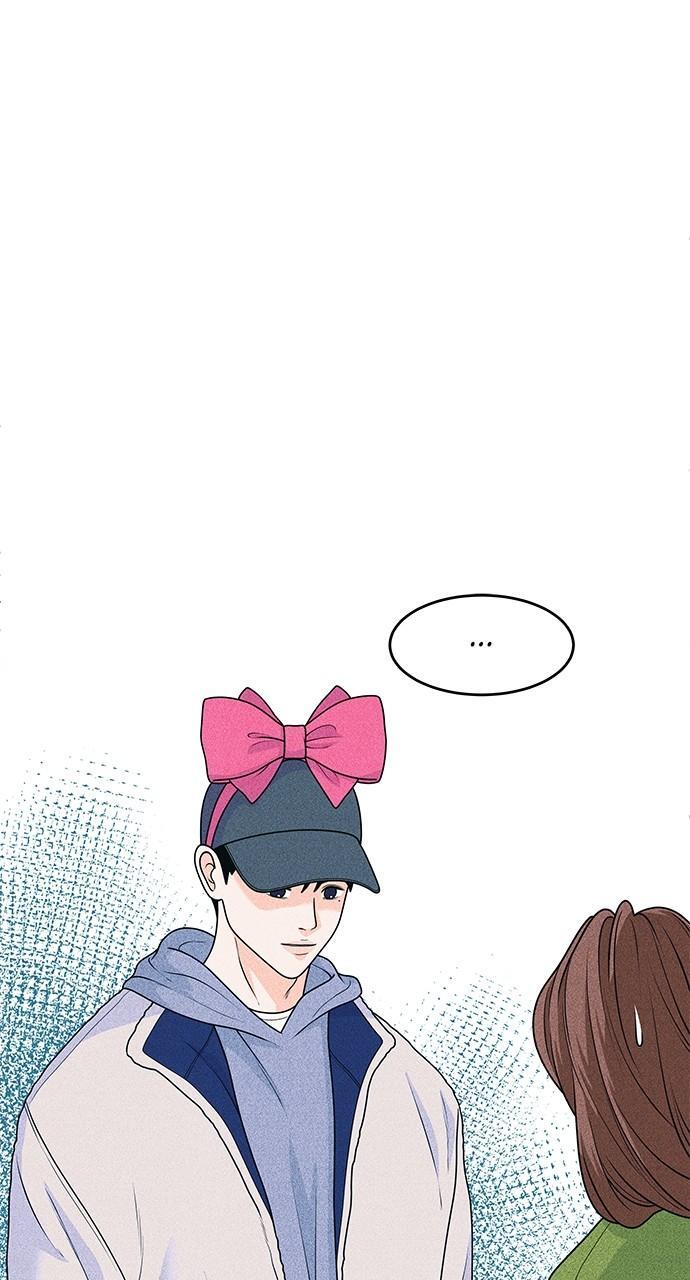 Read Introverted Us Manga Online