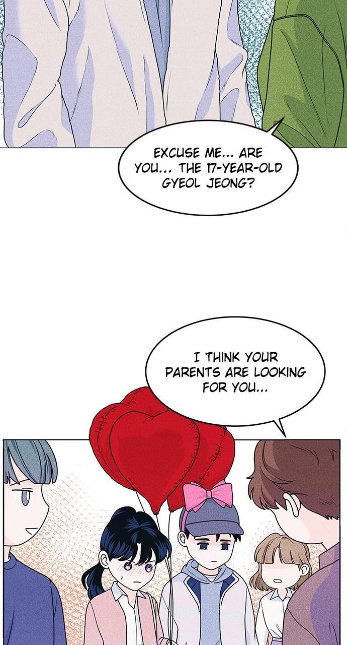 Read Introverted Us Manga Online