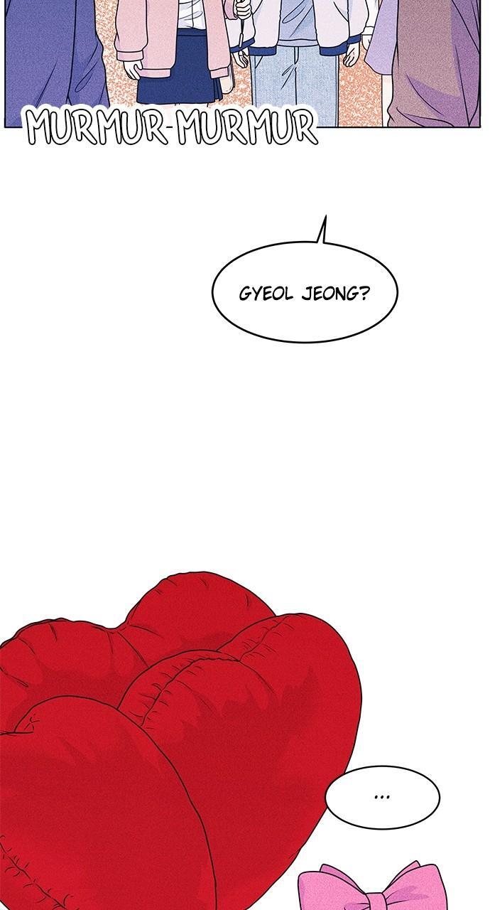 Read Introverted Us Manga Online