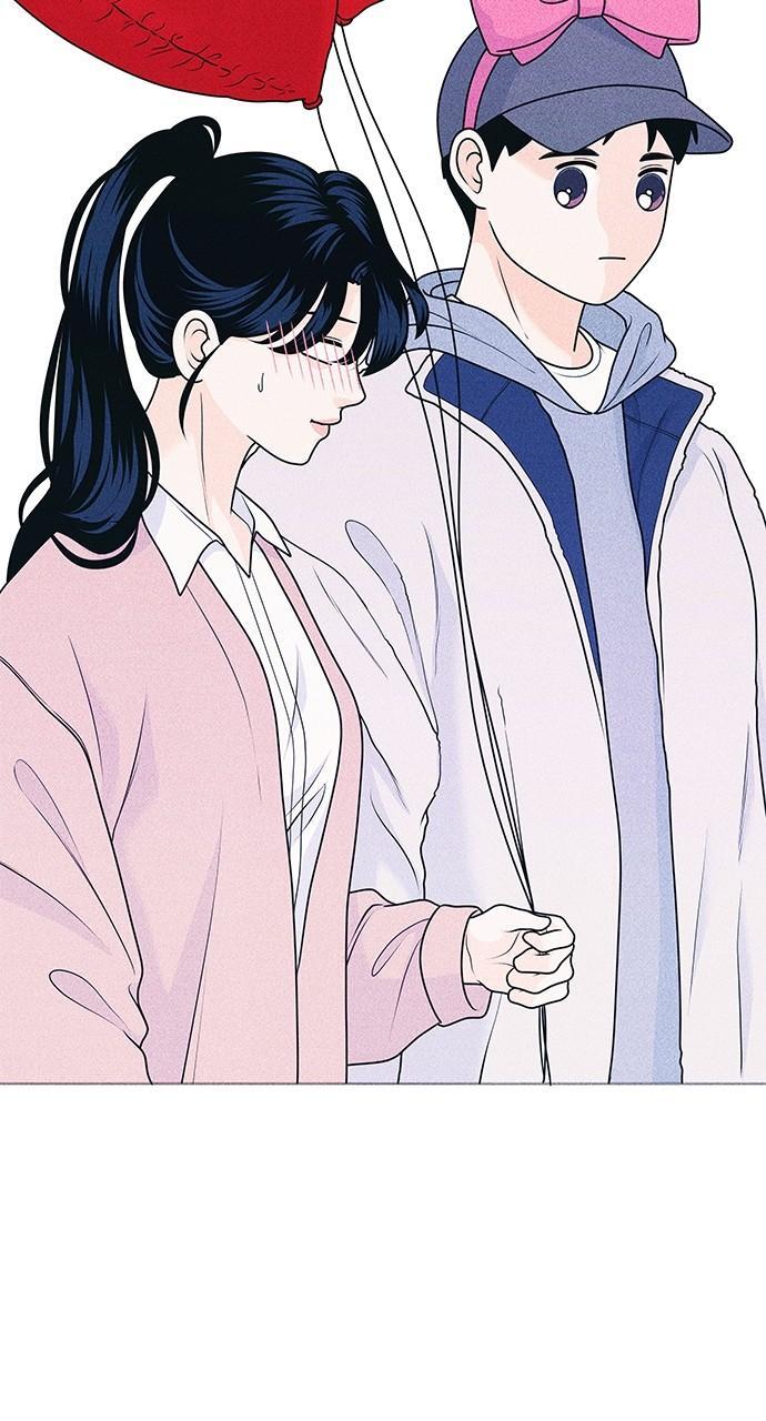 Read Introverted Us Manga Online