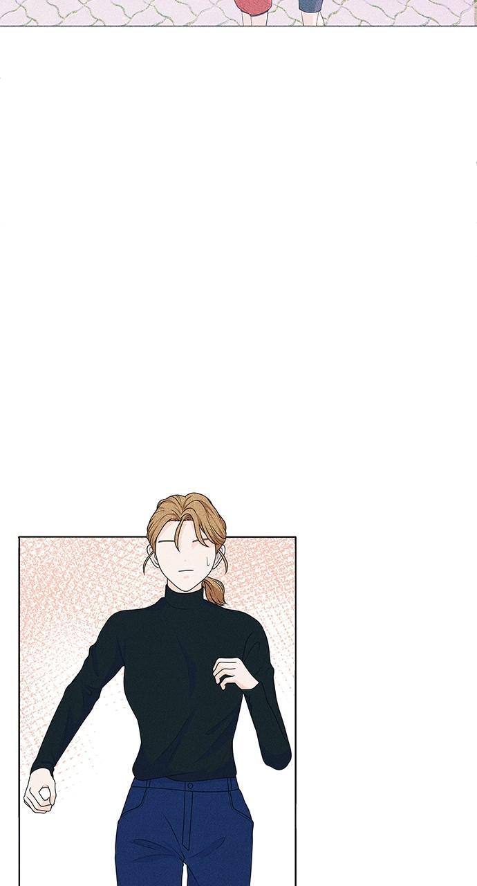 Read Introverted Us Manga Online
