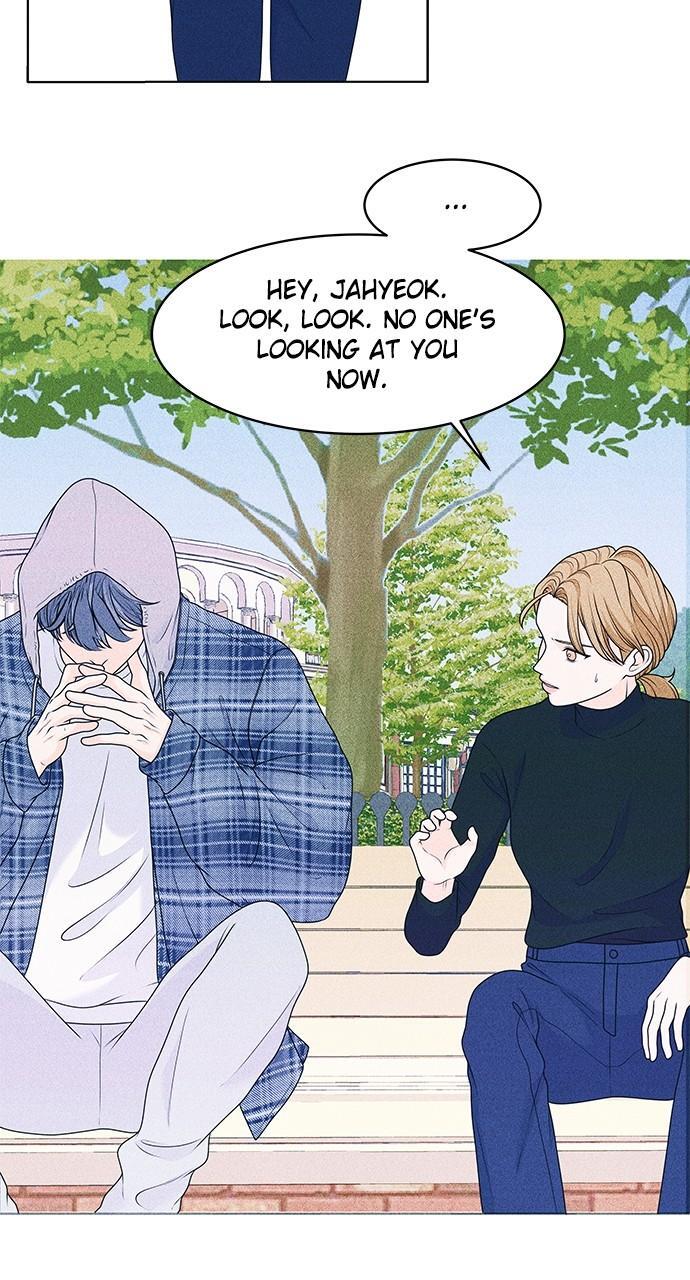 Read Introverted Us Manga Online