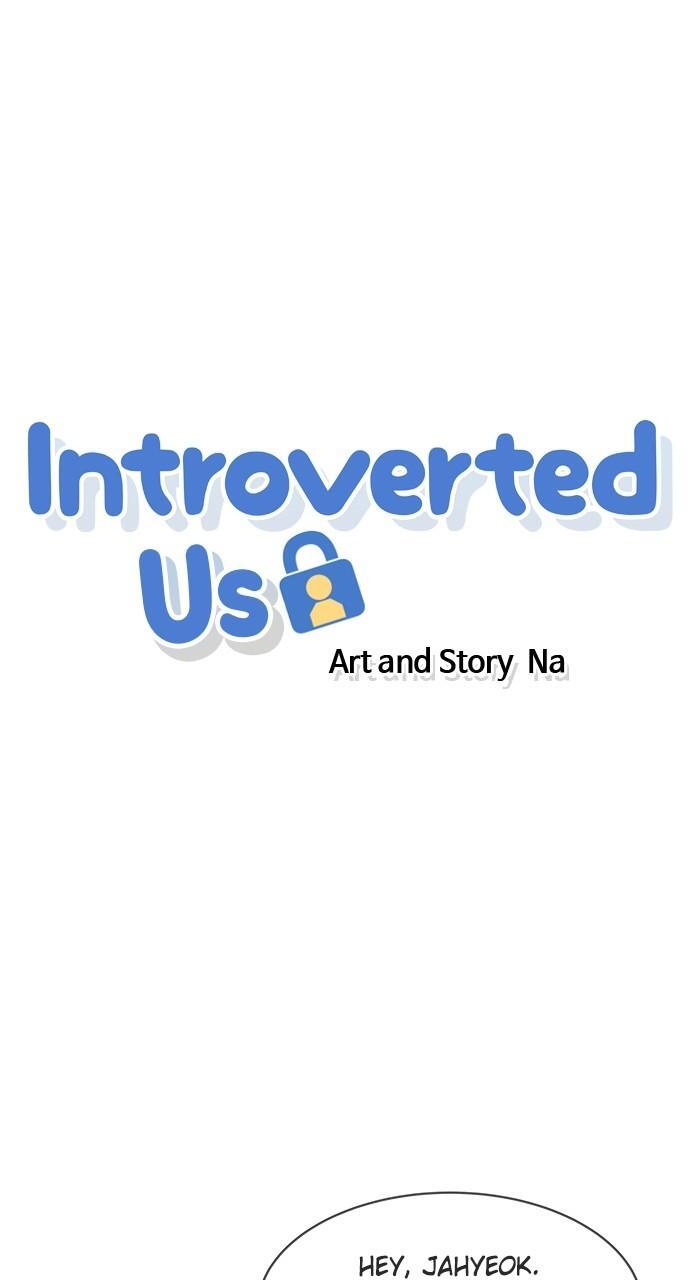 Read Introverted Us Manga Online