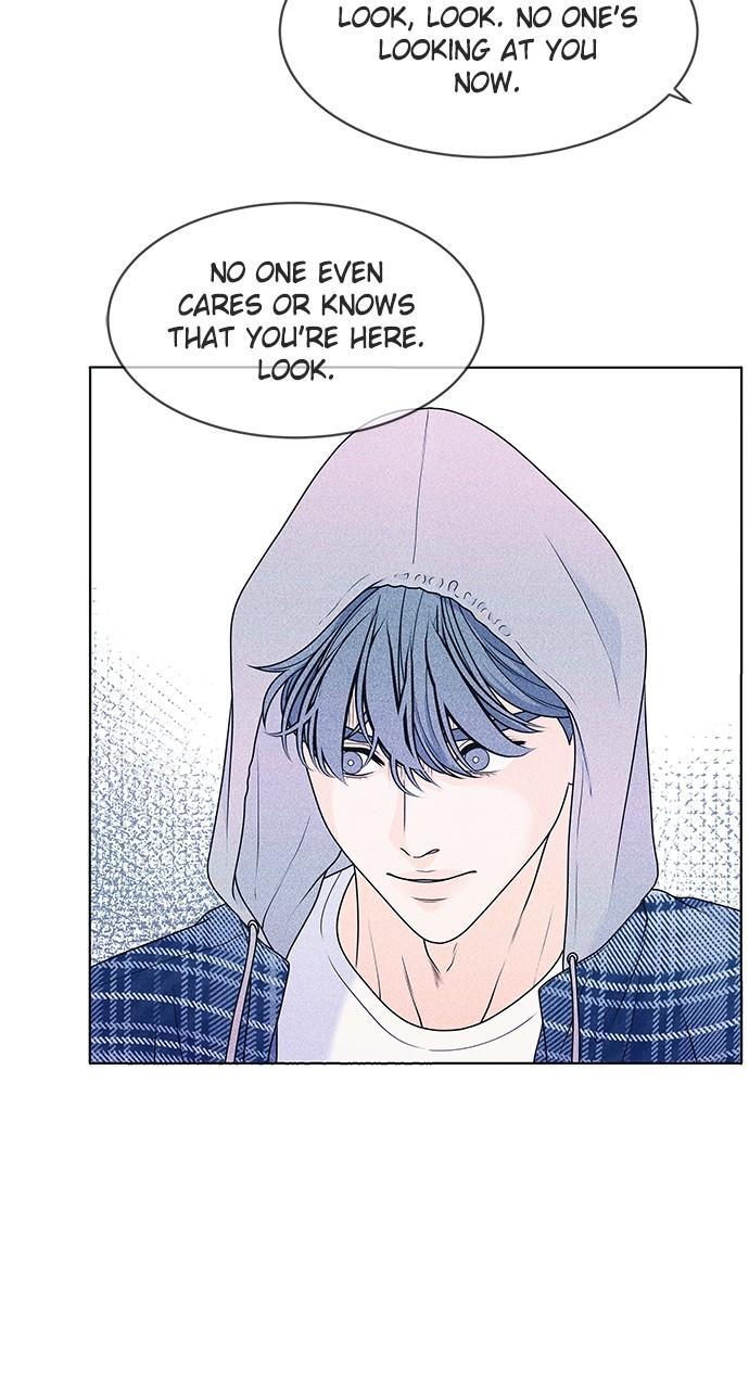 Read Introverted Us Manga Online