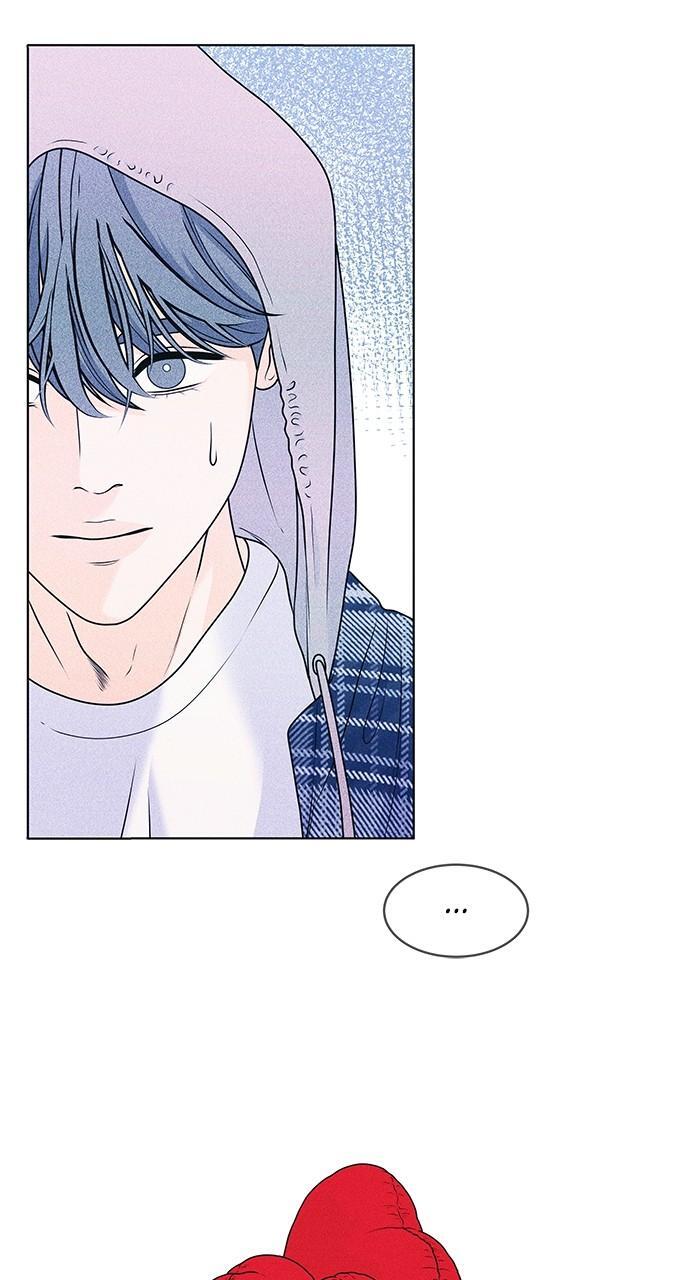 Read Introverted Us Manga Online