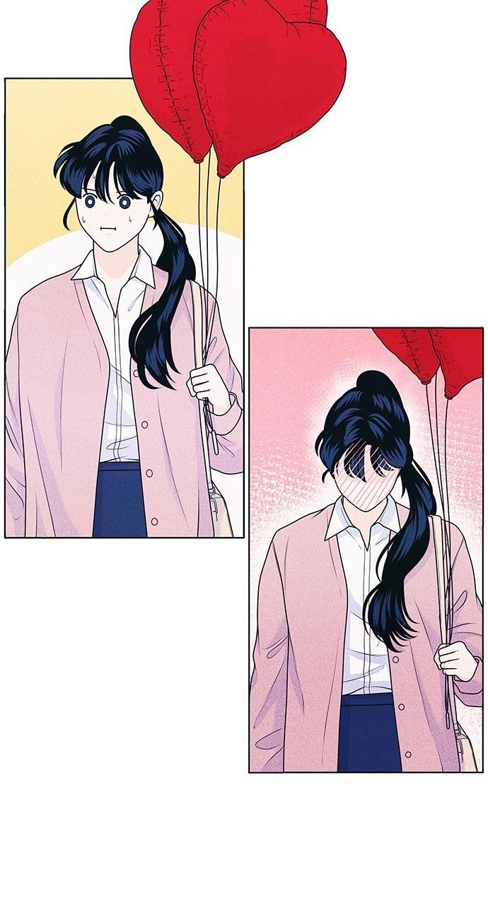 Read Introverted Us Manga Online
