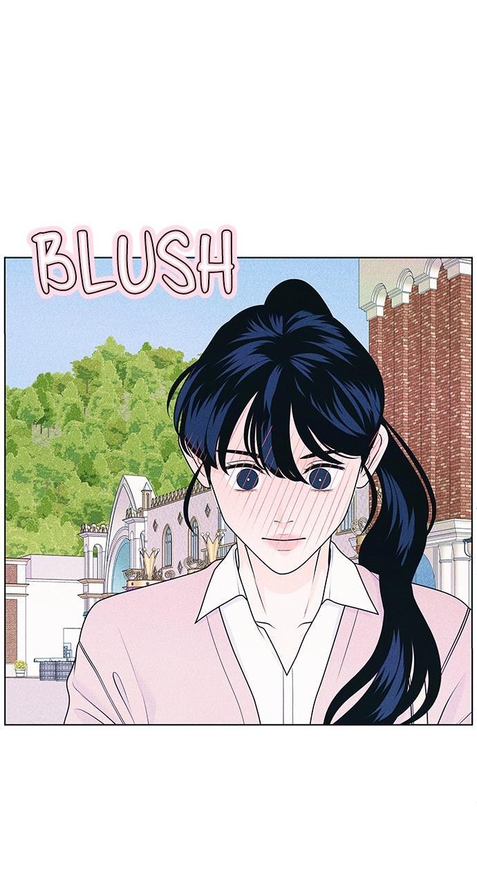 Read Introverted Us Manga Online