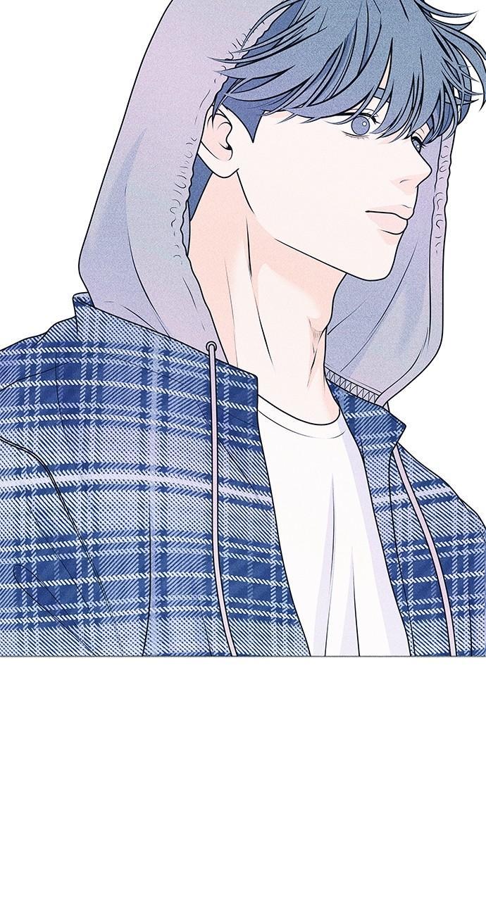 Read Introverted Us Manga Online